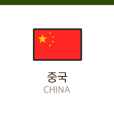 갤러리