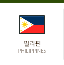 창업정보