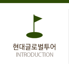 메뉴안내